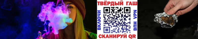 Купить закладку Бошки Шишки  A-PVP  ГАШ  МЕФ  Камызяк