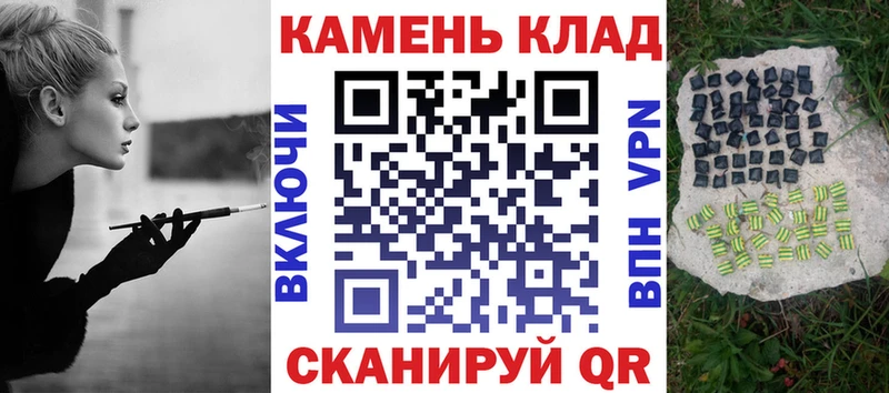ГАШ AMNESIA HAZE  Купить  Камызяк 