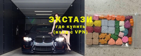 ПСИЛОЦИБИНОВЫЕ ГРИБЫ Киренск