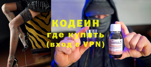 скорость Киреевск
