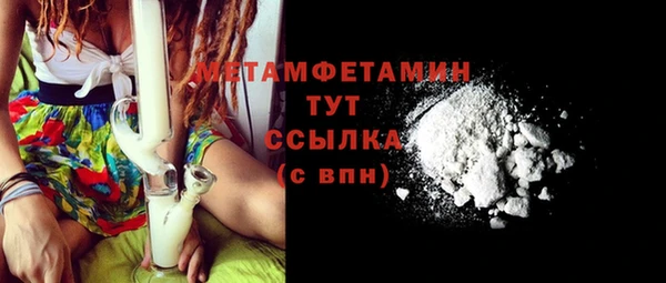 скорость Киреевск