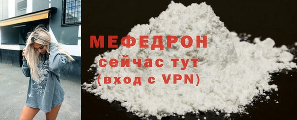 скорость Киреевск