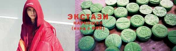 альфа пвп Кукмор