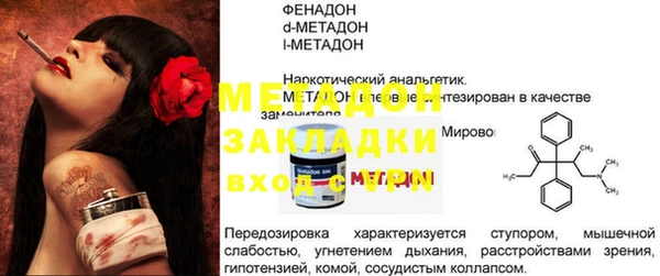 скорость Киреевск