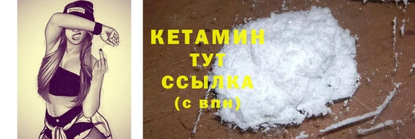 синтетический гашиш Кинешма