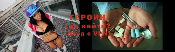 каннабис Красноперекопск