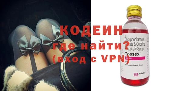 скорость Киреевск