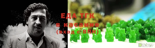 скорость Киреевск