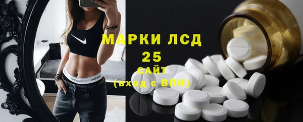 синтетический гашиш Кинешма