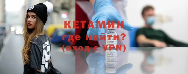 синтетический гашиш Кинешма