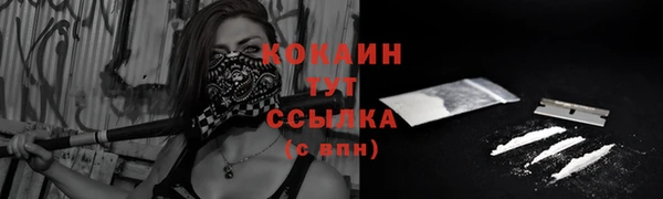 ПСИЛОЦИБИНОВЫЕ ГРИБЫ Киренск