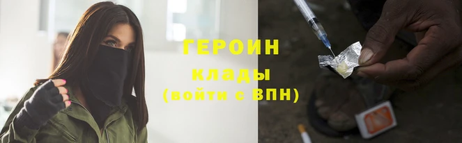 ПСИЛОЦИБИНОВЫЕ ГРИБЫ Киренск