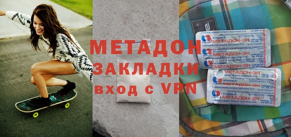 скорость Киреевск