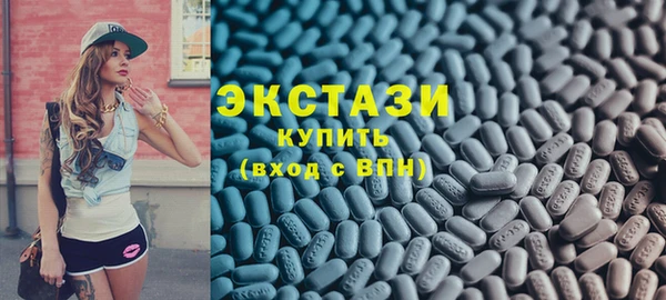 меф Краснослободск