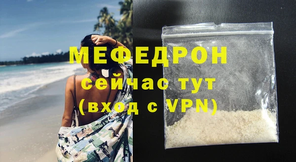 синтетический гашиш Кинешма