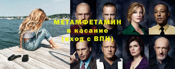 ПСИЛОЦИБИНОВЫЕ ГРИБЫ Киренск