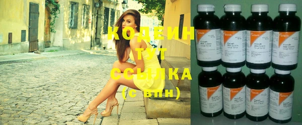 синтетический гашиш Кинешма