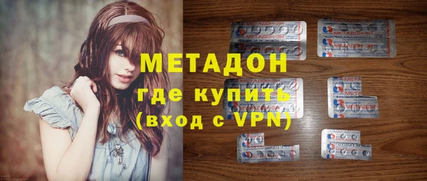 скорость Киреевск