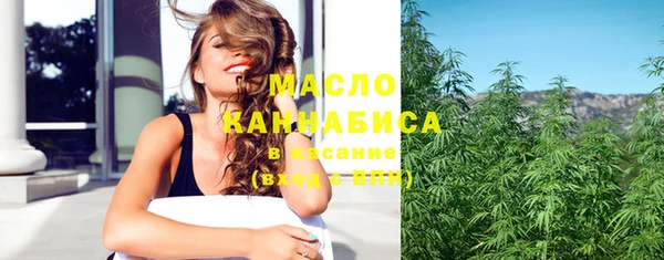 синтетический гашиш Кинешма