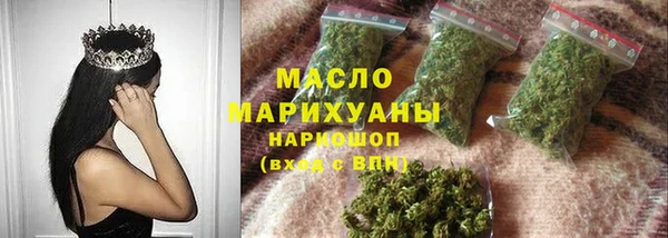 ПСИЛОЦИБИНОВЫЕ ГРИБЫ Киренск