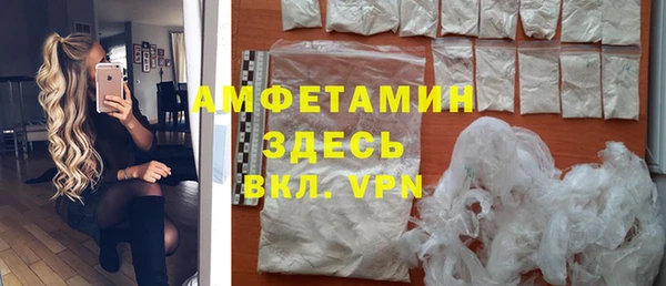 скорость Киреевск
