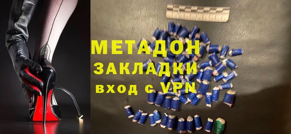синтетический гашиш Кинешма