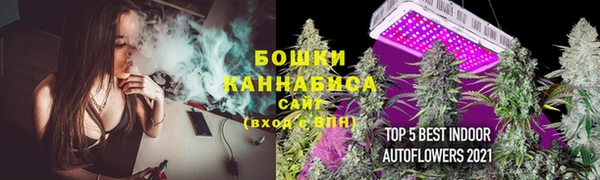 героин Куйбышев
