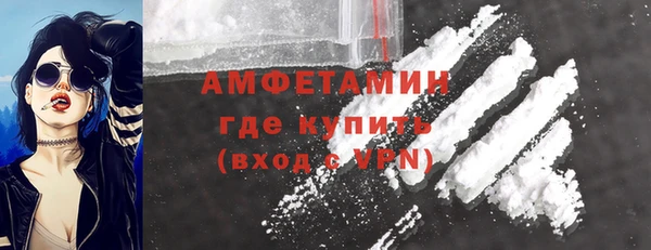 синтетический гашиш Кинешма