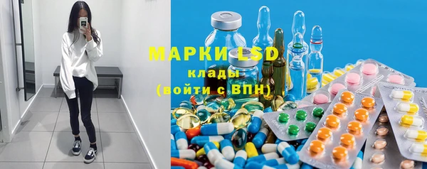 синтетический гашиш Кинешма