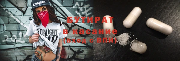 скорость Киреевск