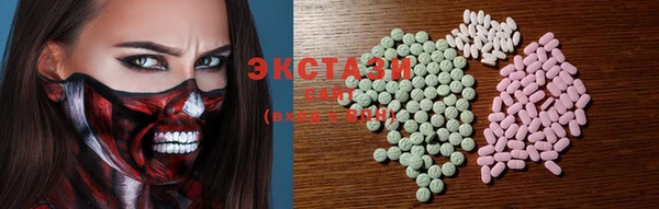 скорость Киреевск