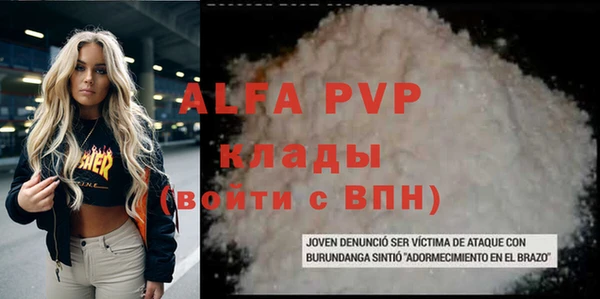 ПСИЛОЦИБИНОВЫЕ ГРИБЫ Киренск
